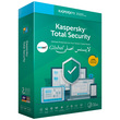 لایسنس اورجینال Kaspersky Total Security 2022
