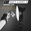 نور SMD سینمایی M3 Soft Light 5 NEW ( دو کلوین ریموت کنترل + LCD )