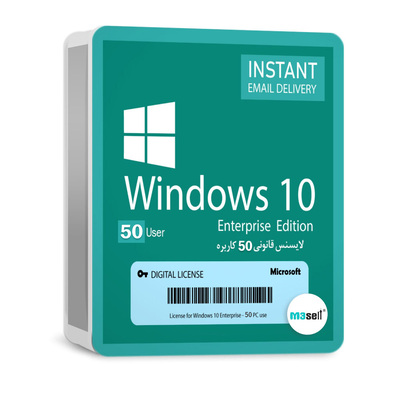 لایسنس اورجینال ویندوز Windows 10 Enterprise ورژن 50 کاربره