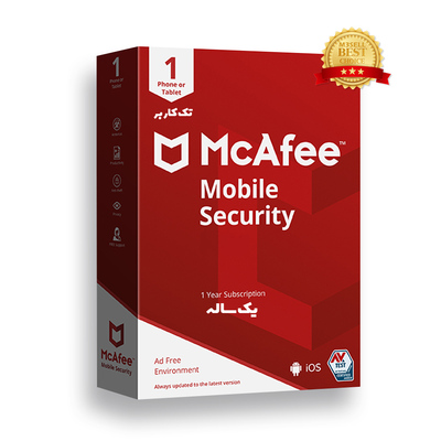 لایسنس McAfee Mobile Security آنتی ویروس موبایل 1 ساله 1 کاربر ( اورجینال )