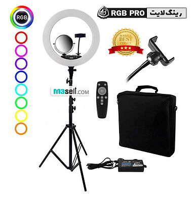 رینگ لایت BK 448 II RGB Pro ( ورژن حرفه ای و اصلی )