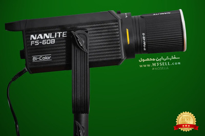  نور ثابت نانلایت Nanlite FS-60B با گارانتی اصلی