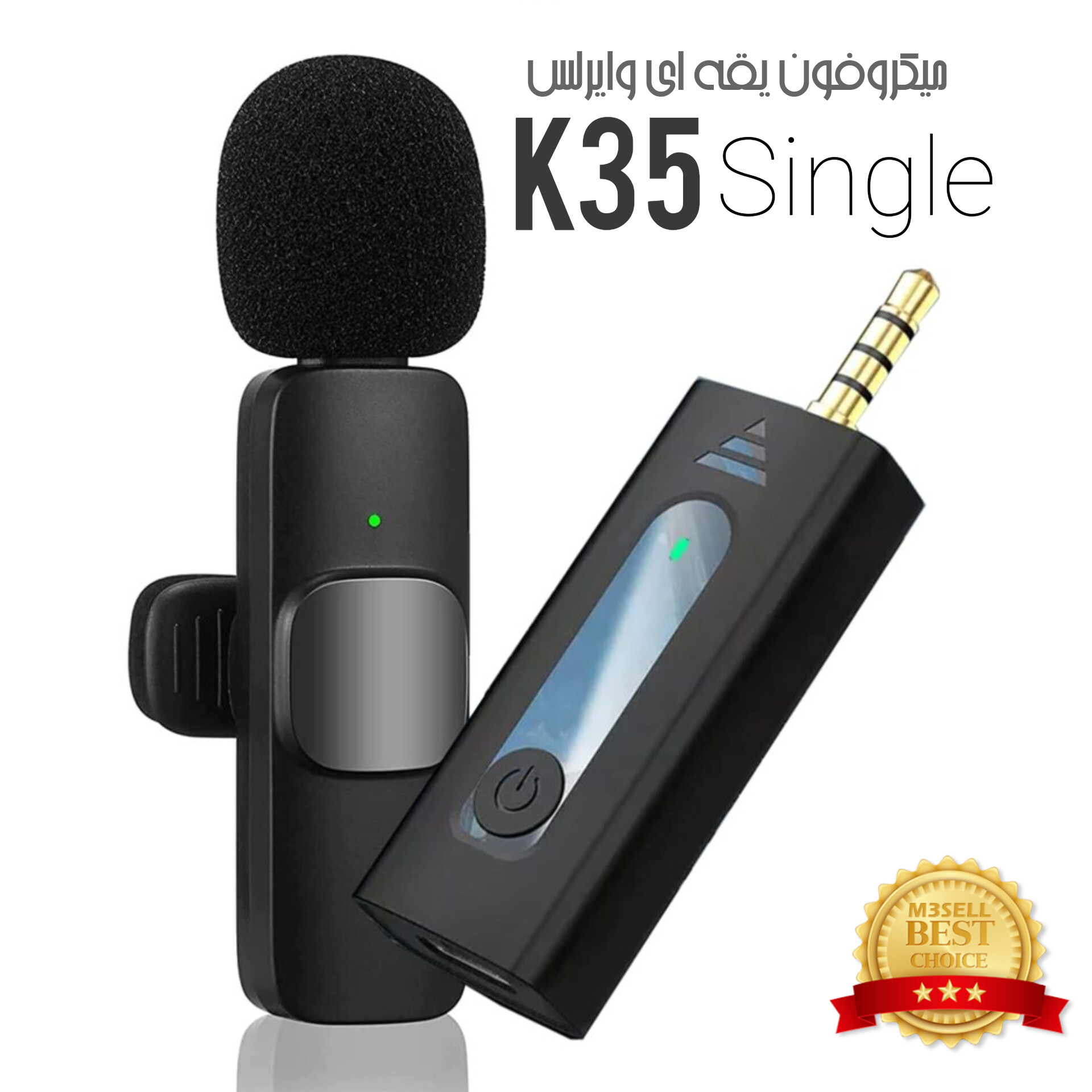 میکروفون یقه ای وایرلس K35 Dual دو میکروفونه