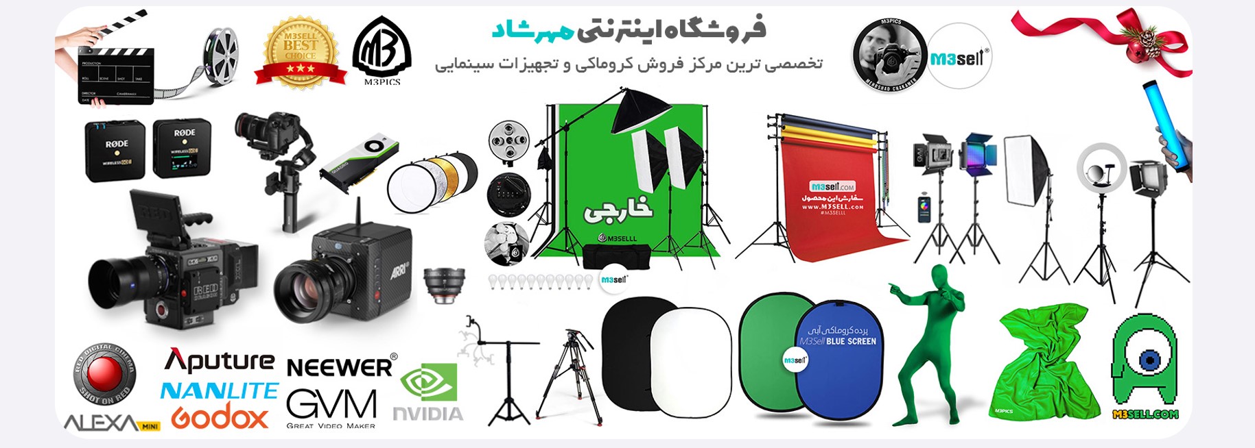 slide-image-undefined