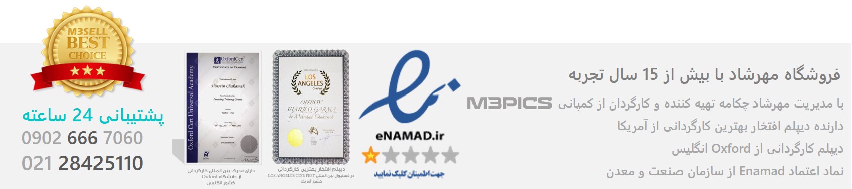 slide-image-undefined