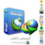 لایسنس IDM اورجینال Internet Download Manager ( نامحدود )