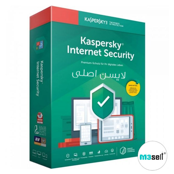لایسنس اورجینال Kaspersky Internet Security 2021